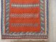 S.  Antiker Ghaschghai Persischer Vögel Kelim,  250 X 157 Cm Teppiche & Flachgewebe Bild 1