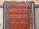 S.  Antiker Ghaschghai Persischer Vögel Kelim,  250 X 157 Cm Teppiche & Flachgewebe Bild 2