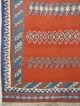 S.  Antiker Ghaschghai Persischer Vögel Kelim,  250 X 157 Cm Teppiche & Flachgewebe Bild 3