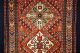 Antike Teppich - Old (karabahg) Carpet Teppiche & Flachgewebe Bild 1