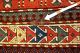 Antike Teppich - Old (karabahg) Carpet Teppiche & Flachgewebe Bild 7