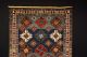 Antike Teppich - Old (kuba) Carpet Teppiche & Flachgewebe Bild 1