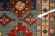 Antike Teppich - Old (kuba) Carpet Teppiche & Flachgewebe Bild 5