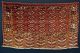 Antike Teppich - Old (türkmänische) Carpet Teppiche & Flachgewebe Bild 1