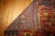 Alter Bis Antiker Kurdischer Teppich,  195 X 92 Teppiche & Flachgewebe Bild 5