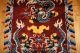 Alter Tibetanischer Oder Chinesischer Teppich,  148 X 82 Teppiche & Flachgewebe Bild 3