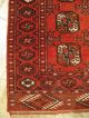 Sehr Schöner Antiker Buchara Orientteppich 143x92cm Antique Buchara Oriental Rug Teppiche & Flachgewebe Bild 1