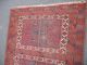 Antiker Engsi Aus Turkmenistan Ca,  170 X 140 Cm Teppiche & Flachgewebe Bild 4