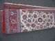 Alter Issfahan Fein Aus Persien Ca,  210 X 152 Cm Tolle Farben Teppiche & Flachgewebe Bild 7