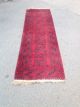 Toller Teppich Aus Turkmenistan Läufer 267 X 79 Cm Antiker Teppich Teppiche & Flachgewebe Bild 1
