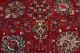 Persischer Teppich Ca.  (427 X 340) Cm Gereinigt Teppiche & Flachgewebe Bild 9