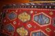 Alter Anatolischer Kelim,  301 X 151 Teppiche & Flachgewebe Bild 1