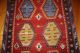 Alter Anatolischer Kelim,  301 X 151 Teppiche & Flachgewebe Bild 5
