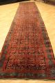 Alter Antiker Malayer 510x106 Teppich Tappeto Läufer Galerie 3483 Carpet Rug Teppiche & Flachgewebe Bild 1
