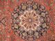 Orientteppich Keshan Indien Teppich Wollteppich 240 X 355 Cm Erbe Teppiche & Flachgewebe Bild 4