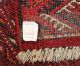Orientteppich Großer Tekke 2,  17 X 2,  35 M Turkmene Teppich Turkmen Rug Carpet Teppiche & Flachgewebe Bild 4