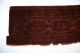 Tschowal Satteltasche Fragment Antik Um 1900 Selten Perserteppich Teppiche & Flachgewebe Bild 1