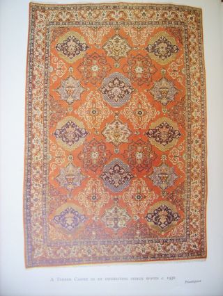 The Persian Carpet,  By A.  Cecil Edwards Bild