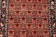 Orient - Teppich Ca.  (264 X 75) Cm Gereinigt Teppiche & Flachgewebe Bild 5