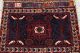 Alte Persischetasche,  Nr.  2503 Af - Schari Ca.  (76 X 66) Cm Gereinigt Teppiche & Flachgewebe Bild 5