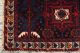 Alte Persischetasche,  Nr.  2503 Af - Schari Ca.  (76 X 66) Cm Gereinigt Teppiche & Flachgewebe Bild 7