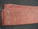 Antiker Malayer Aus Persien Ca,  202 X 128 Cm 1.  - Teppiche & Flachgewebe Bild 5