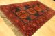 Alter Afghan Buchara 165x97cm Orient Teppich Carpet Tappeto Tapis Afghan 3442 Teppiche & Flachgewebe Bild 2