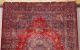 S.  Antik Nord - Ost - Persian,  367 X 287 Cm Teppiche & Flachgewebe Bild 1