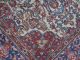 Echte Handgeknüpfte Orientteppich Antik Perser,  Kunst Aus Dem Persien,  215 X 136 Teppiche & Flachgewebe Bild 5