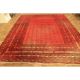 Schöner Handgeknüpfter Orientteppich Afghan Art Deco Tappeto Carpet 300x400cm Teppiche & Flachgewebe Bild 3