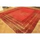 Schöner Handgeknüpfter Orientteppich Afghan Art Deco Tappeto Carpet 300x400cm Teppiche & Flachgewebe Bild 4