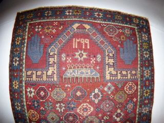 Antiker Kaukasiche Gebetsteppich Kasak - W/w - 1299 Maße - 150x108cm Bild