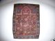 Antiker Kaukasiche Gebetsteppich Kasak - W/w - 1299 Maße - 150x108cm Teppiche & Flachgewebe Bild 3