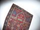 Antiker Kaukasiche Gebetsteppich Kasak - W/w - 1299 Maße - 150x108cm Teppiche & Flachgewebe Bild 5