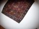 Antiker Kaukasiche Gebetsteppich Kasak - W/w - 1299 Maße - 150x108cm Teppiche & Flachgewebe Bild 6