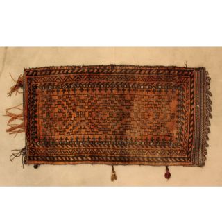 Antike Orientteppich Tasche Kameltasche Bezug,  Teppich Afghan Wolle / Carpet Bild