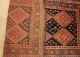Antiker Teppich Orientteppich Wolle 2,  78 X 1,  44 M,  Brücke / Antique Carpet Wool Teppiche & Flachgewebe Bild 7