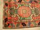 Antiker Teppich Tschapbaft Afghan 1,  62 X 1,  18 M Wolle Orientteppich Afghanistan Teppiche & Flachgewebe Bild 3