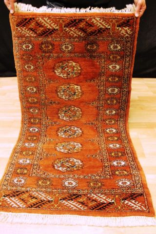 Feiner Buchara 140x75cm Orient Teppich Carpet Tappeto Tapis Afghan 3426 Rug Bild