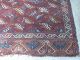 Antikerturkmenische Jomud Teppich1920 Maße - 320 X203cm Teppiche & Flachgewebe Bild 9