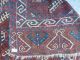 Antikerturkmenische Jomud Teppich1920 Maße - 320 X203cm Teppiche & Flachgewebe Bild 11