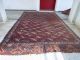 Antikerturkmenische Jomud Teppich1920 Maße - 320 X203cm Teppiche & Flachgewebe Bild 1