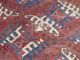 Antikerturkmenische Jomud Teppich1920 Maße - 320 X203cm Teppiche & Flachgewebe Bild 4