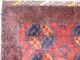 Antikerafganlstan Ersari Teppich1920 Maße - 370 X240cm Teppiche & Flachgewebe Bild 6
