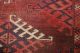 Antiker Orientteppich Jomut Yomout 325x225 Torkmen Antique Nomad Tribal Rug Teppiche & Flachgewebe Bild 9