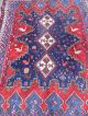 Älter Orient Teppich 229cm - 178cm SchÖnes Format Und Muster VÖgel Teppiche & Flachgewebe Bild 1