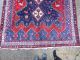 Älter Orient Teppich 229cm - 178cm SchÖnes Format Und Muster VÖgel Teppiche & Flachgewebe Bild 2