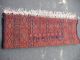 Antiker Belutsch Aus Persien Ca,  200 X 132 Cm 1.  - Teppiche & Flachgewebe Bild 6