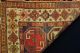 Antike Lenkoran Teppich - Old (lenkoran) Carpet Teppiche & Flachgewebe Bild 9