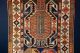 Antike Lenkoran Teppich - Old (lenkoran) Carpet Teppiche & Flachgewebe Bild 2